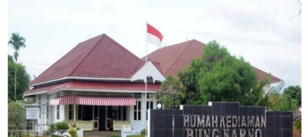 9 Wisata Bengkulu Bagi Pecinta Alam Dan Budaya